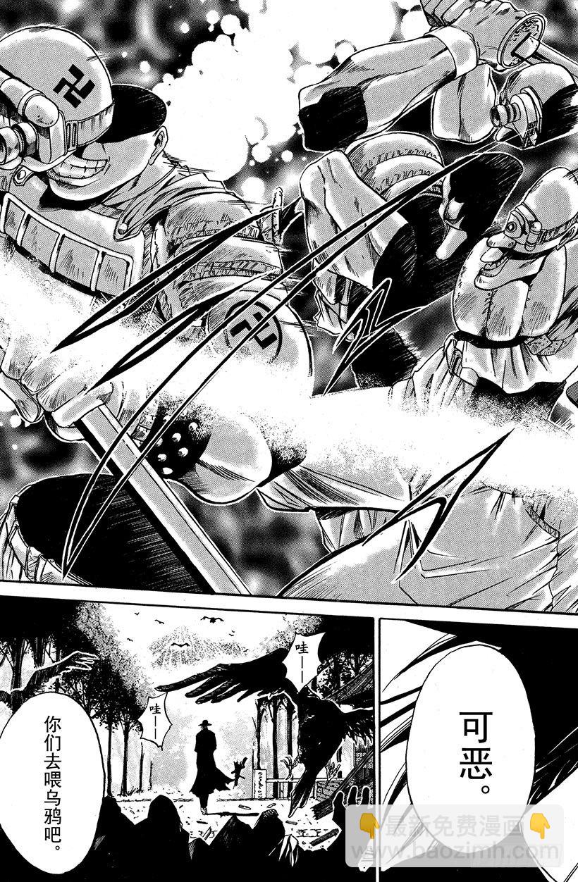 闪灵二人组VS运送专家！0812