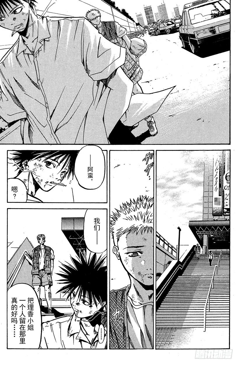 闪灵二人组登场！0318