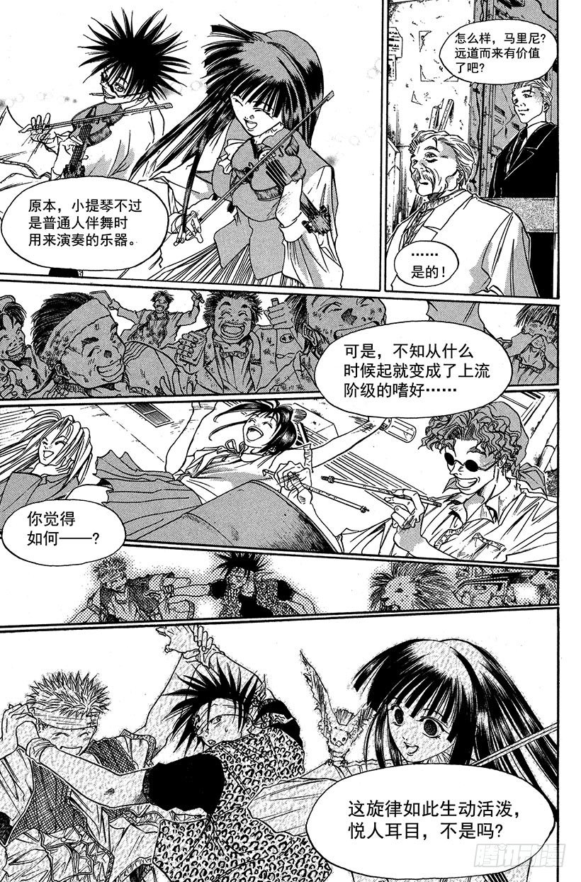 夺回生命之“音”！1118