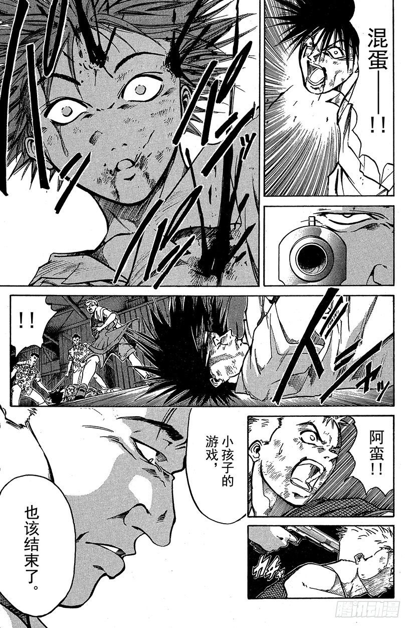 闪灵二人组登场！0246