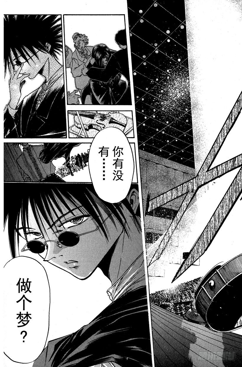 夺回生命之“音”！1214