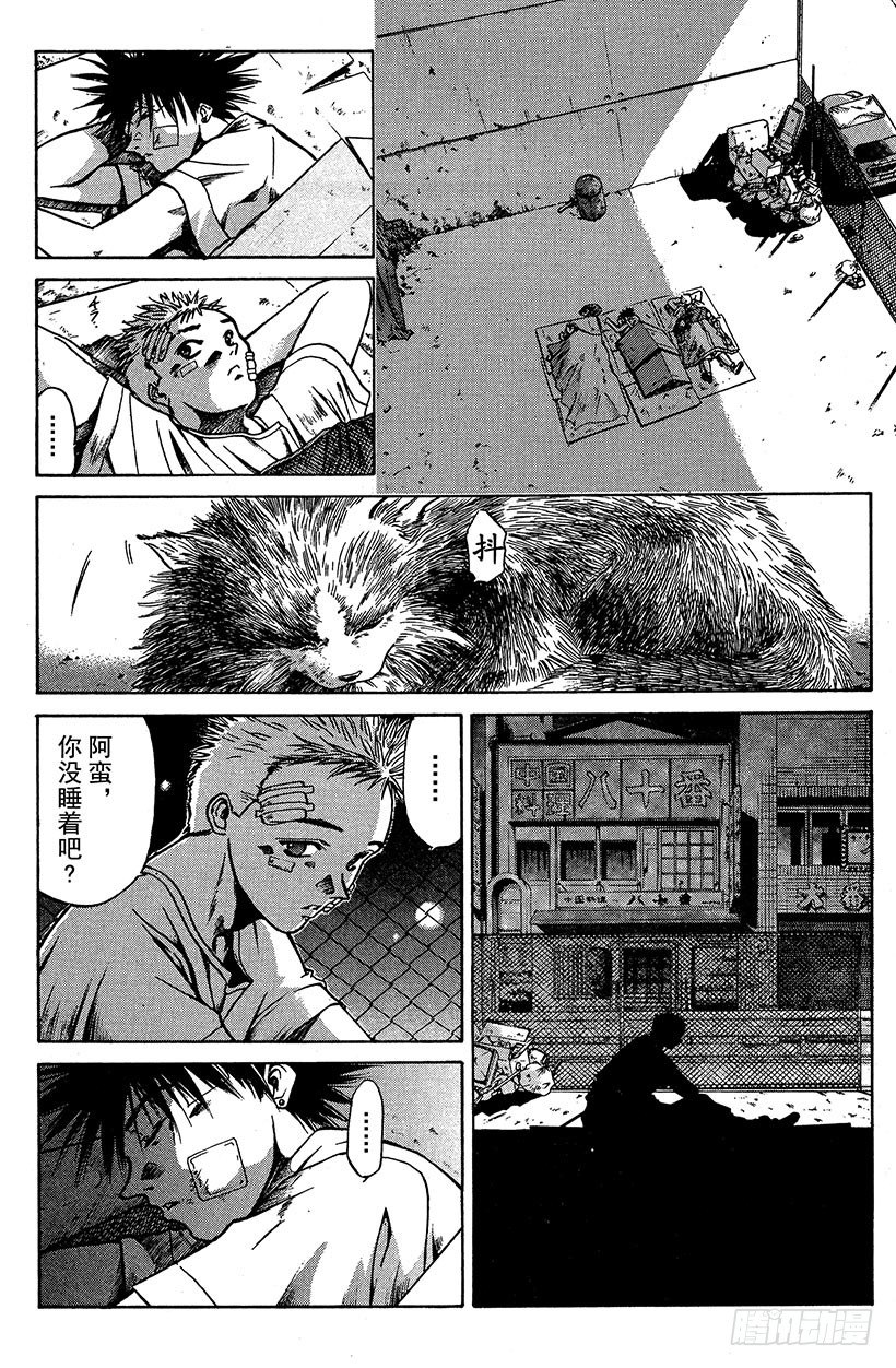闪灵二人组登场！0150