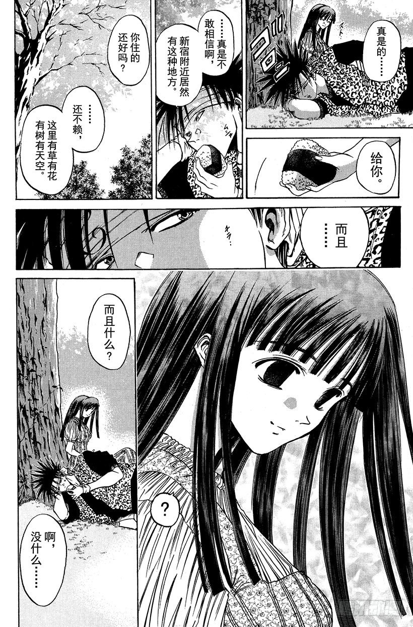 夺回生命之“音”！1217
