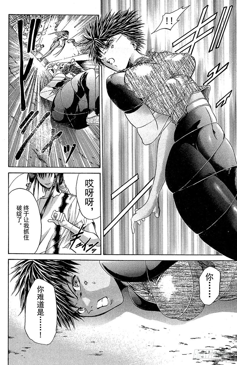 夺回无限城“IL”大作战！0713