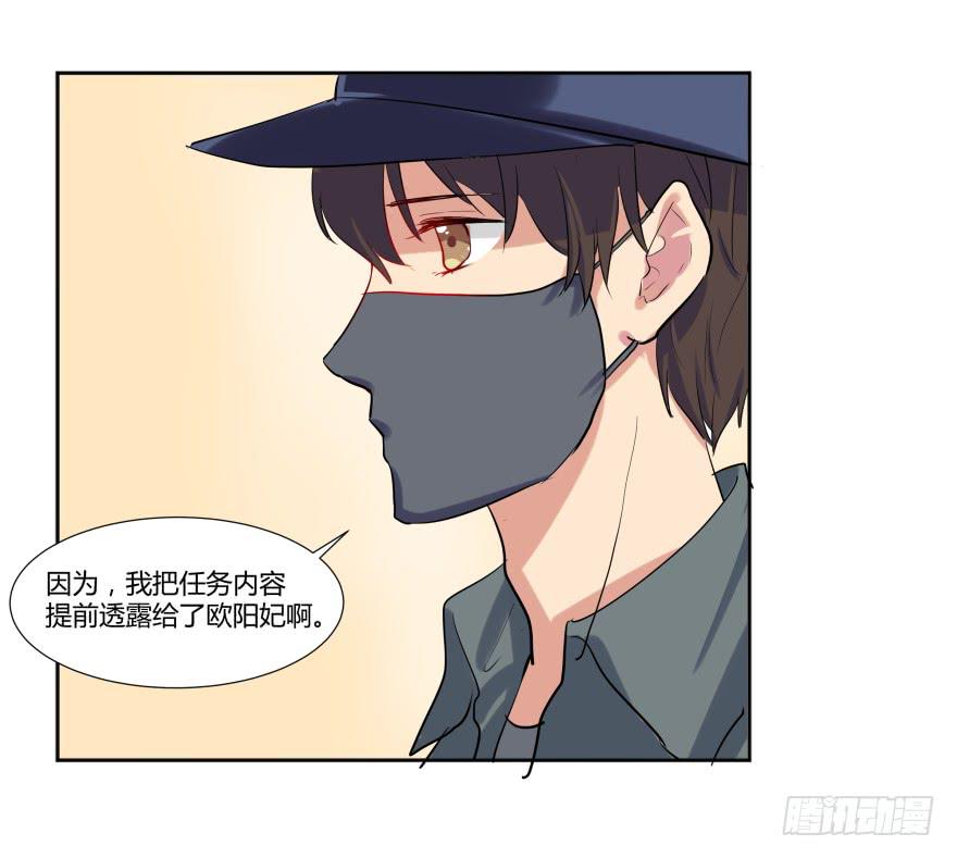 第二十四话：游戏与游戏玩家3