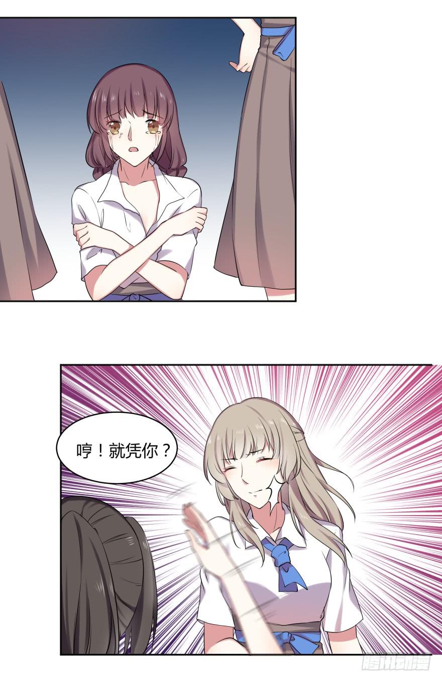 第九话：感谢与追忆47