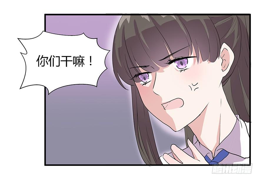 第八话：贫乳与巨乳2