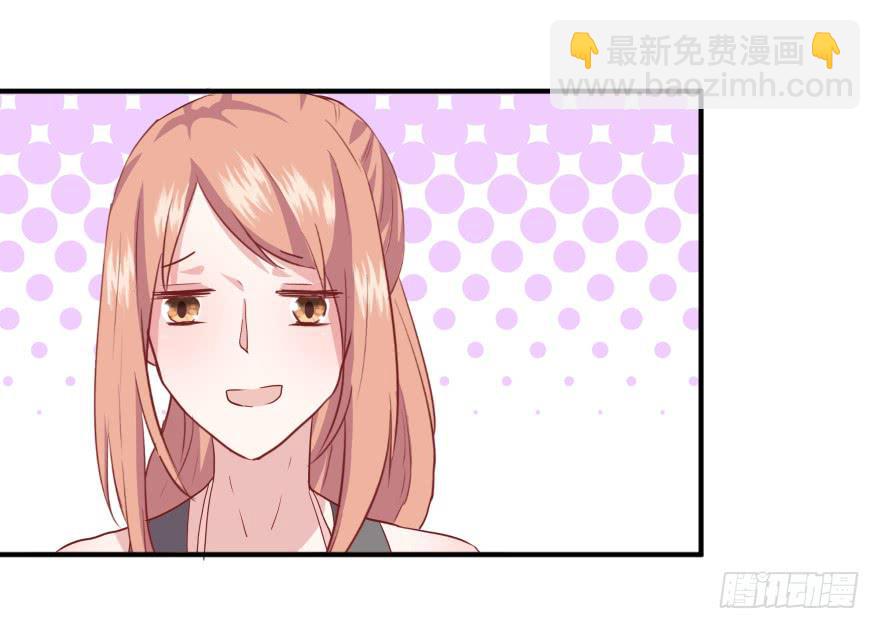 第六话：风油精与丁丁20