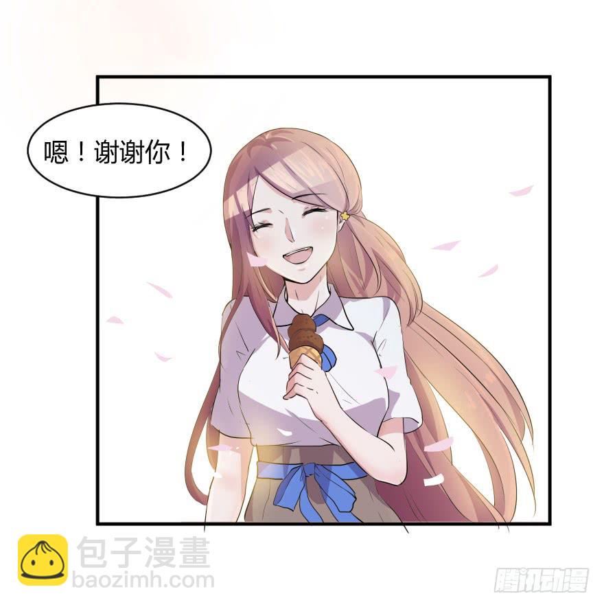 第八话：贫乳与巨乳43