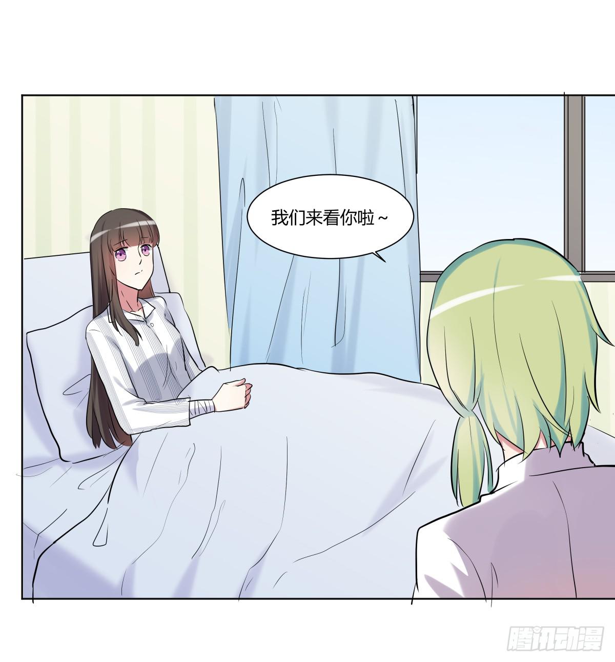 第二十六话：计划与关系修复30