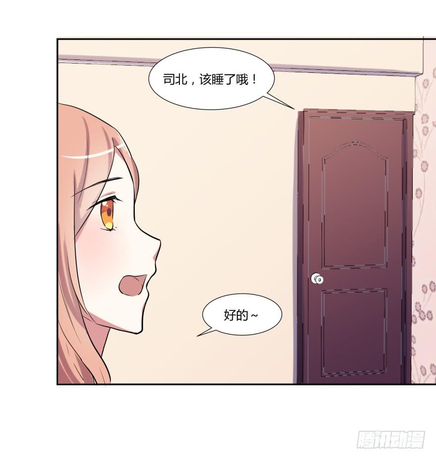 第二十四话：游戏与游戏玩家12