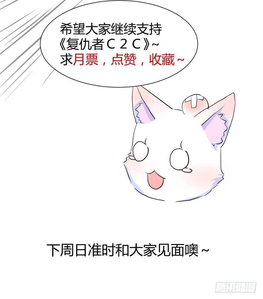 第八话：贫乳与巨乳47