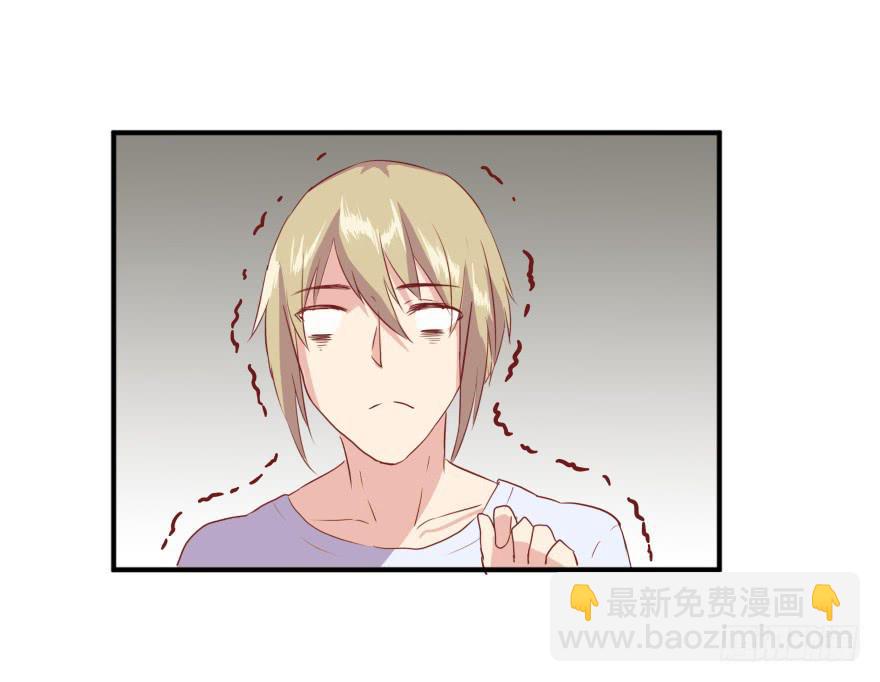 第六话：风油精与丁丁23