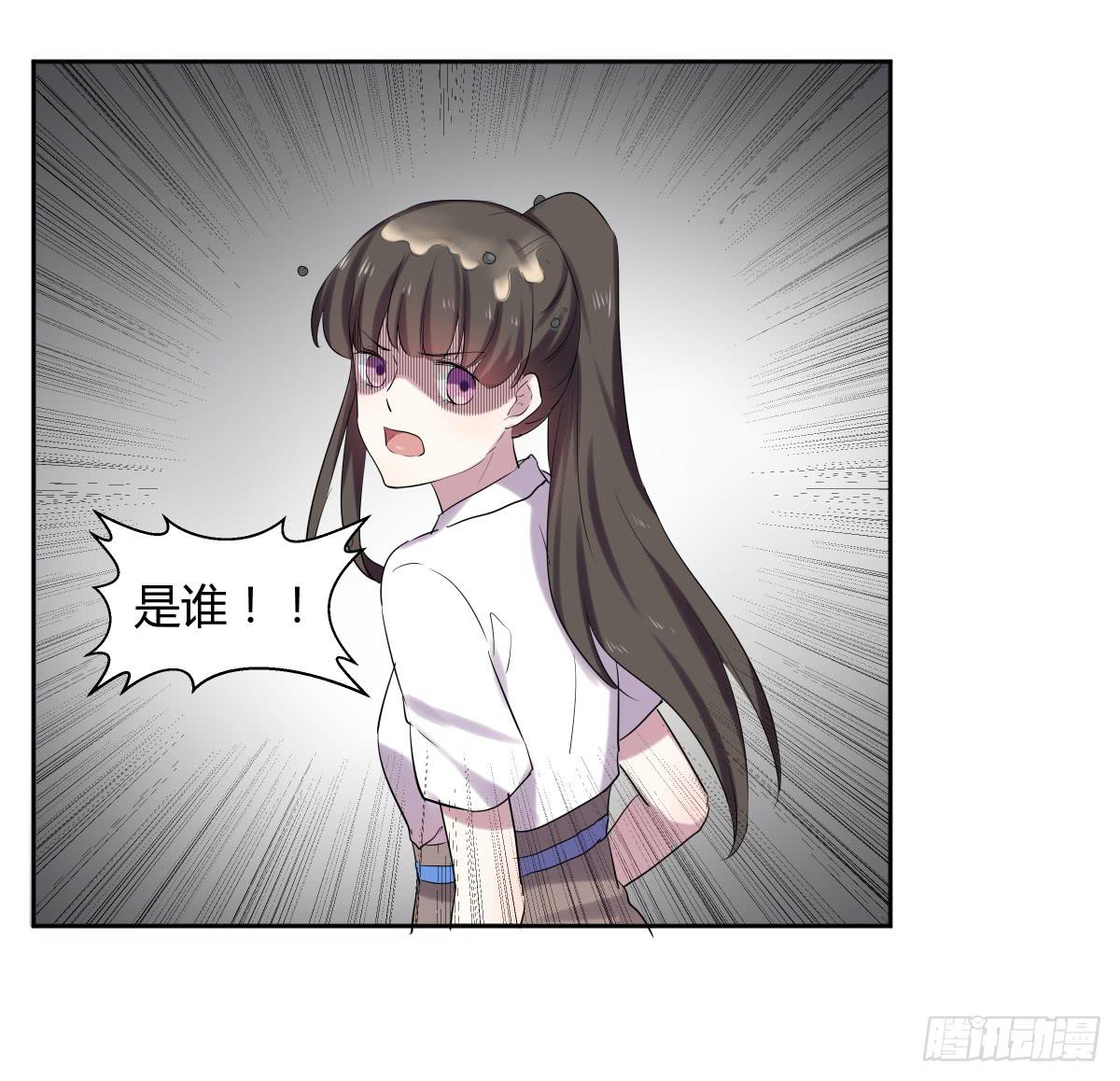 第二十二话：频繁报复与圈套15