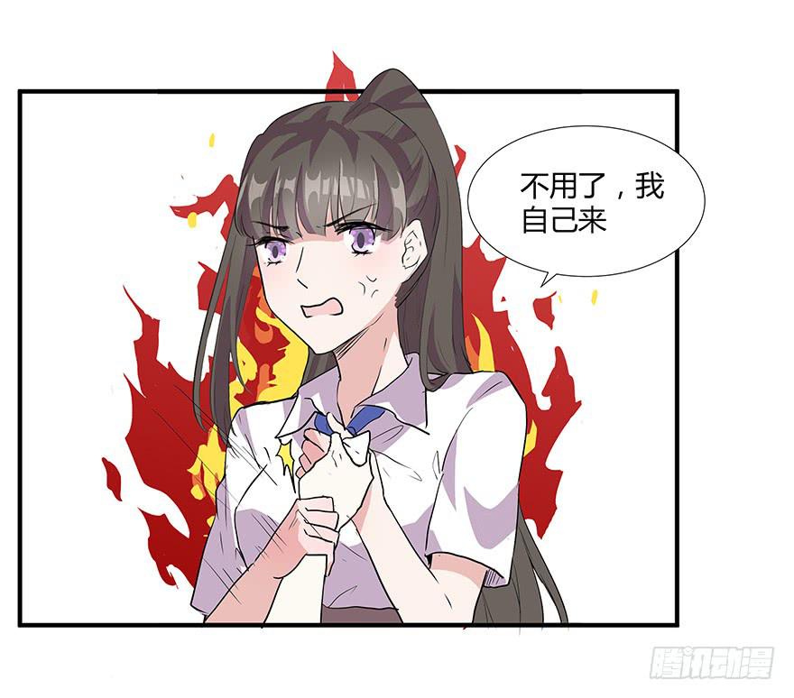 第八话：贫乳与巨乳6