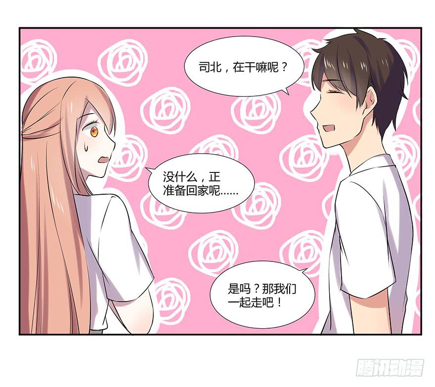 第十四话：以彼之道与还施彼身48