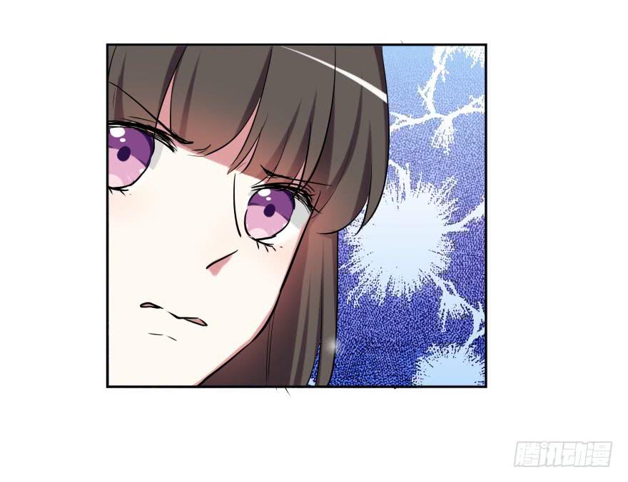 第二十七话：真像与假像19