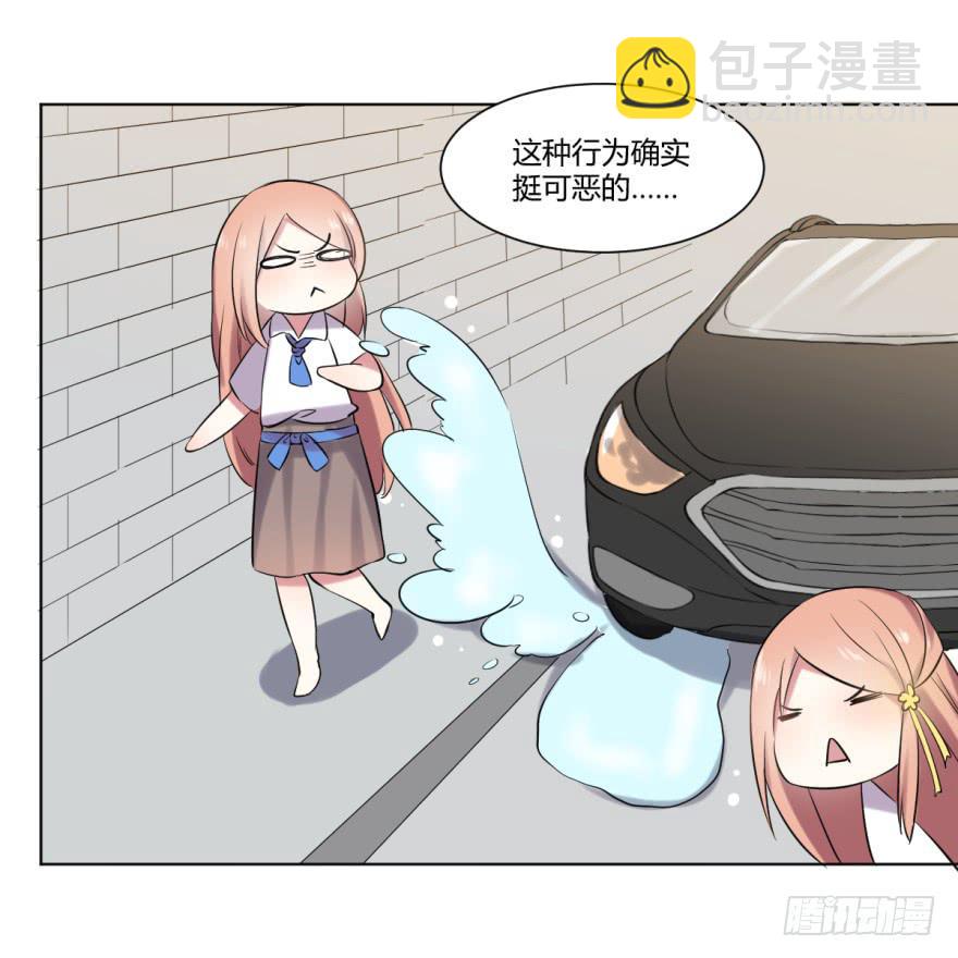 第十话：家庭压力与新任务19