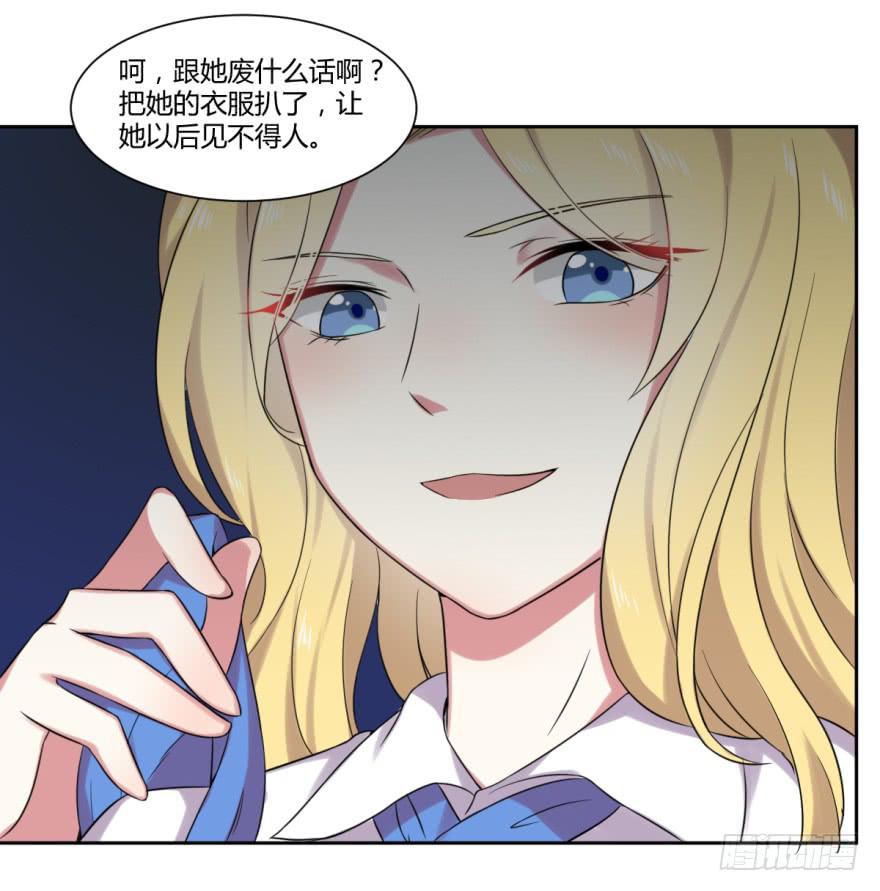 第九话：感谢与追忆35
