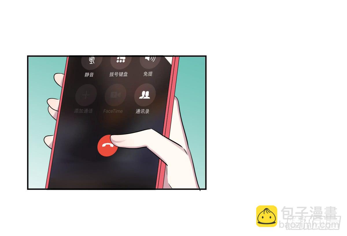 第二十二话：频繁报复与圈套44