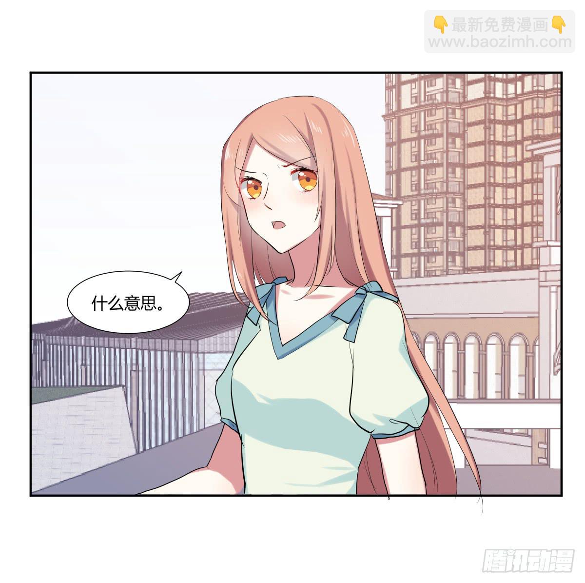 第二十三话：复仇游戏与策略游戏12