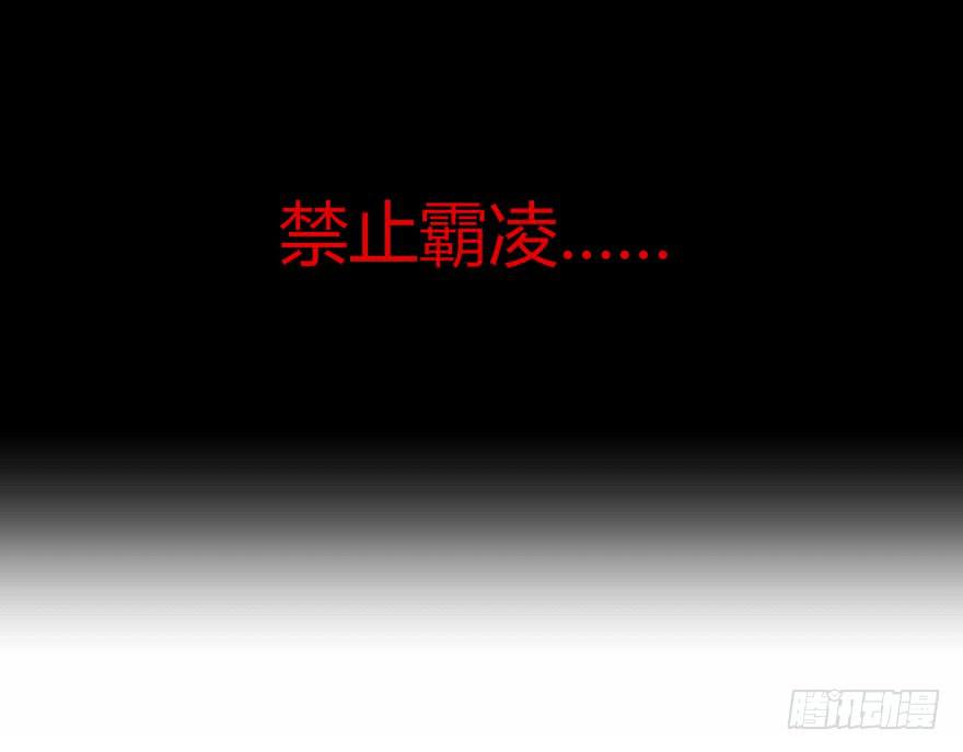第零话：序章与前奏曲20