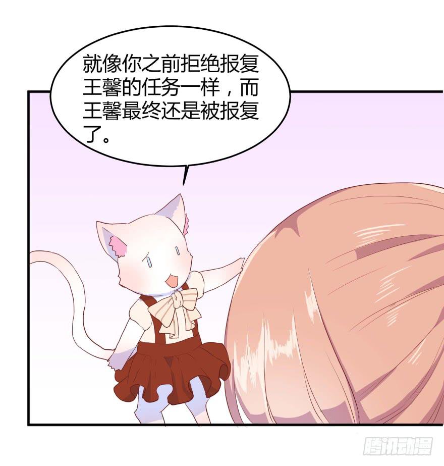 第六话：风油精与丁丁44