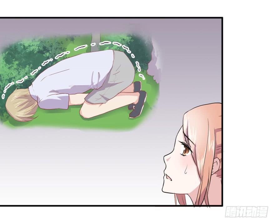 第六话：风油精与丁丁30