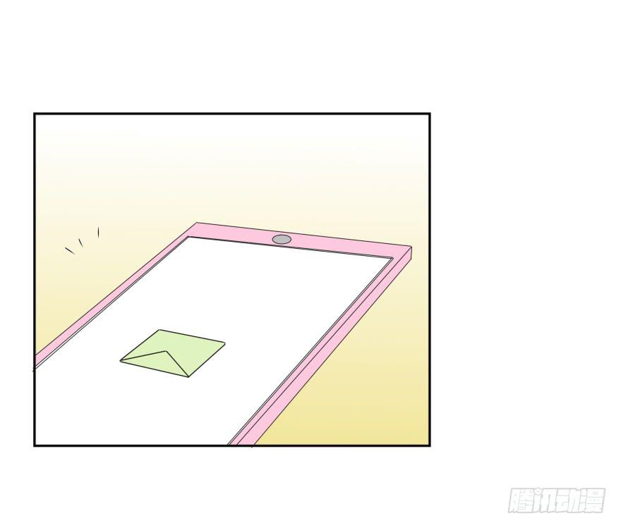 第二十话：幕后玩家与假APP10