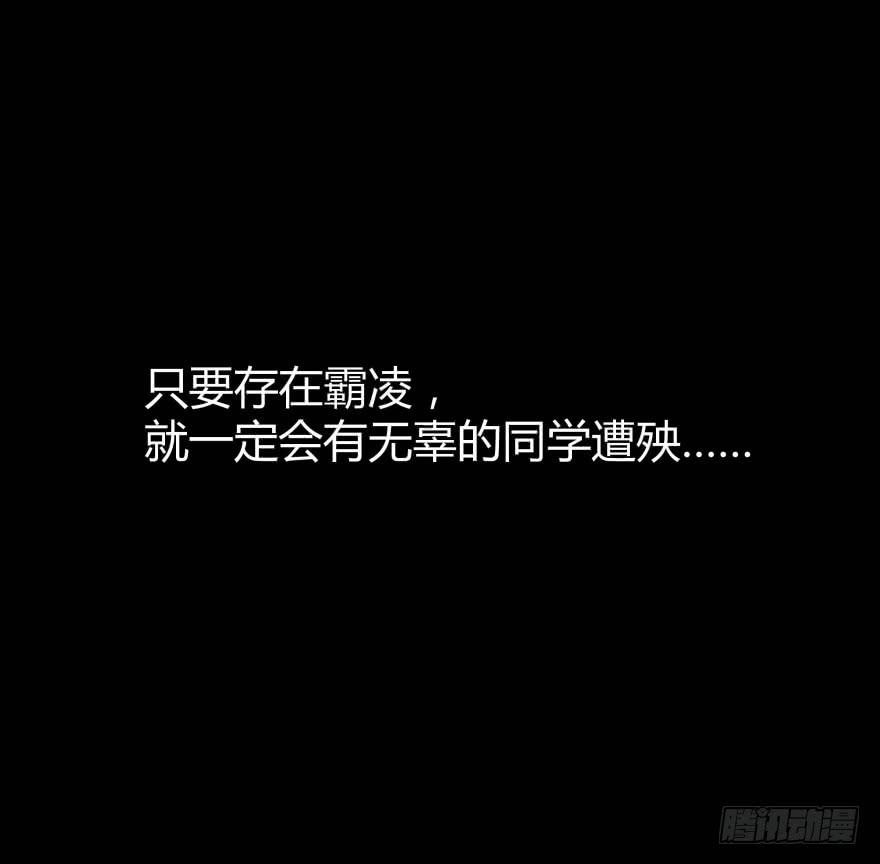 第零话：序章与前奏曲0