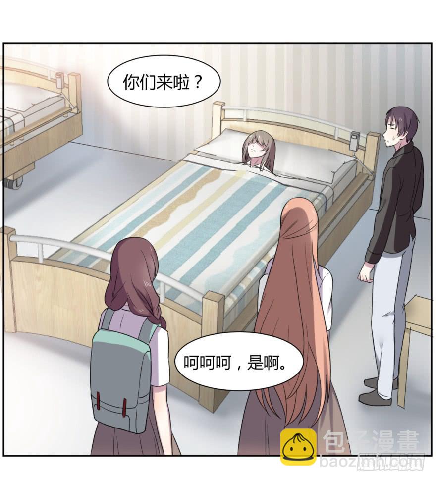 第九话：感谢与追忆15