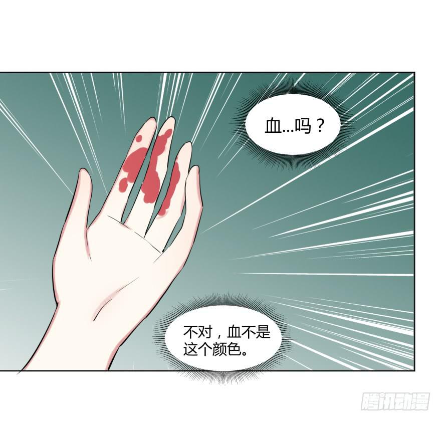 第二十五话：新玩家与搅局者35