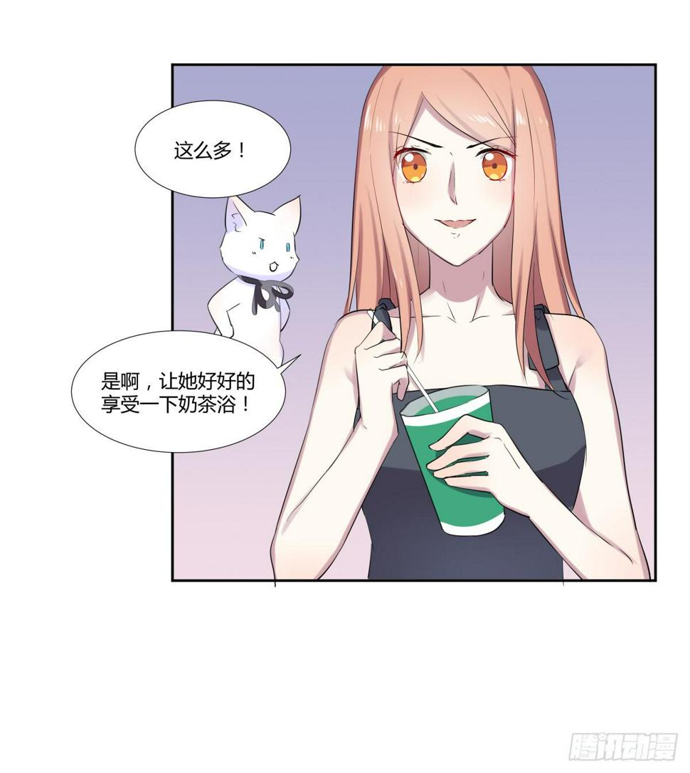 第二十二话：频繁报复与圈套9