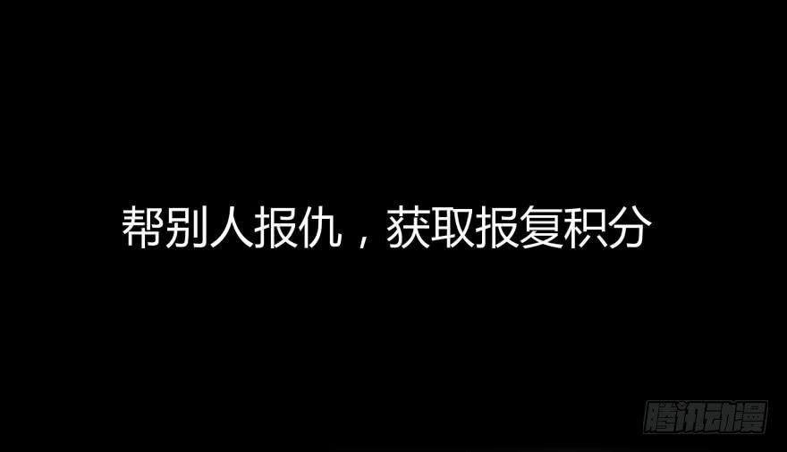 第零话：序章与前奏曲10