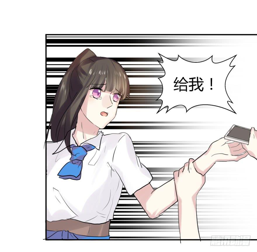 第十八话：内讧与幕后玩家10