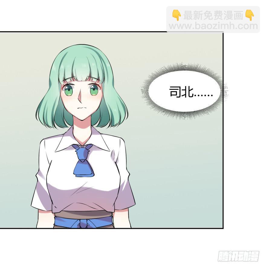 第十二话：考试与被报复10