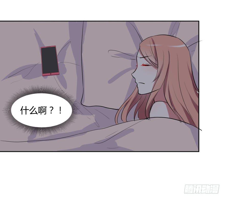 第二十四话：游戏与游戏玩家35