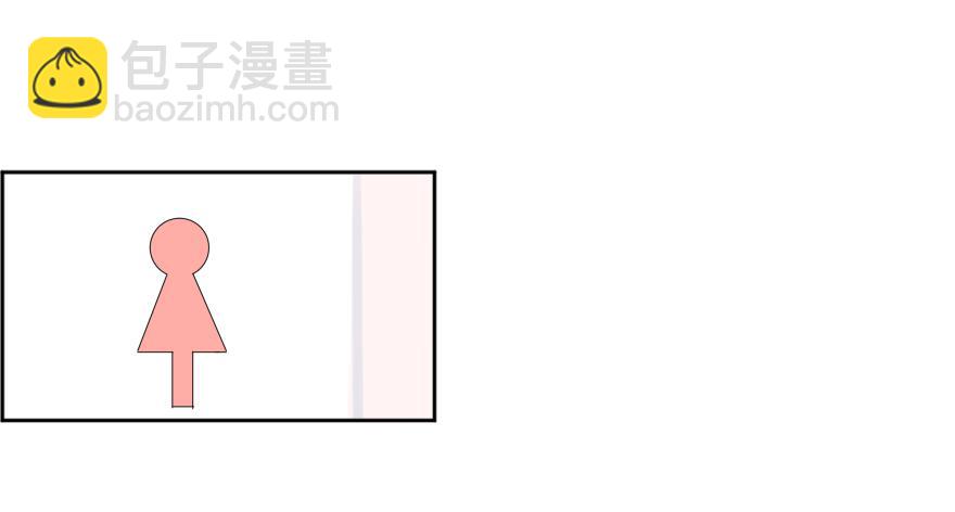 第二十四话：游戏与游戏玩家67