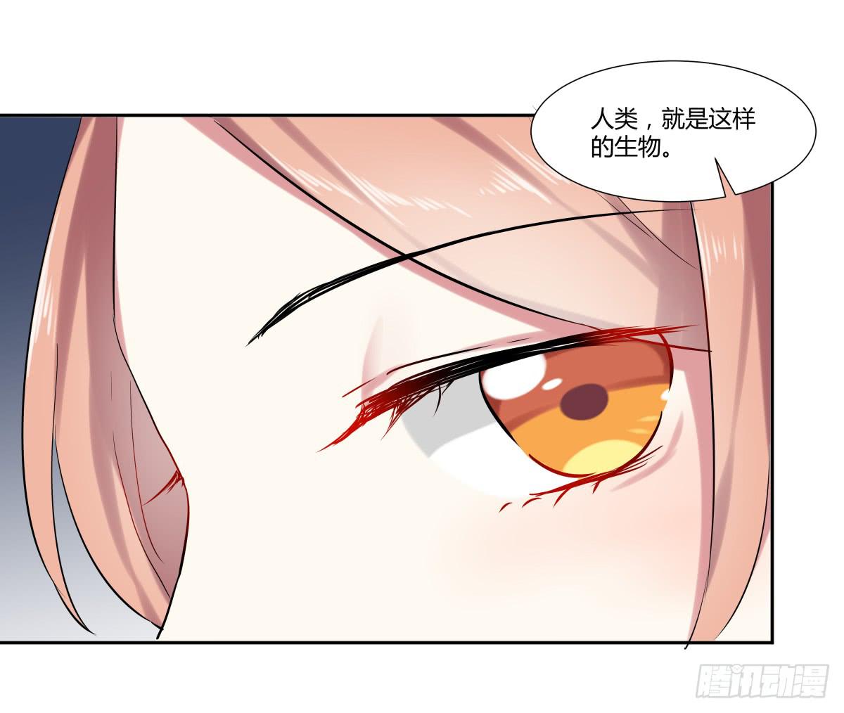 第二十三话：复仇游戏与策略游戏8