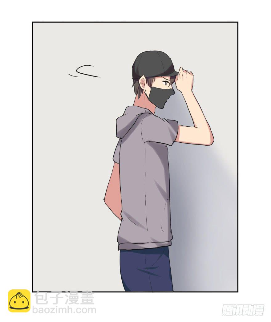第二十话：幕后玩家与假APP30
