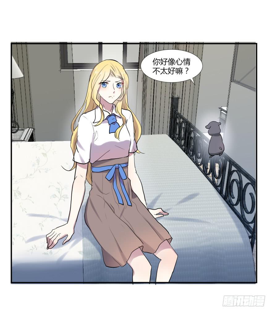 第十九话：欧阳妃与复仇者C2C6