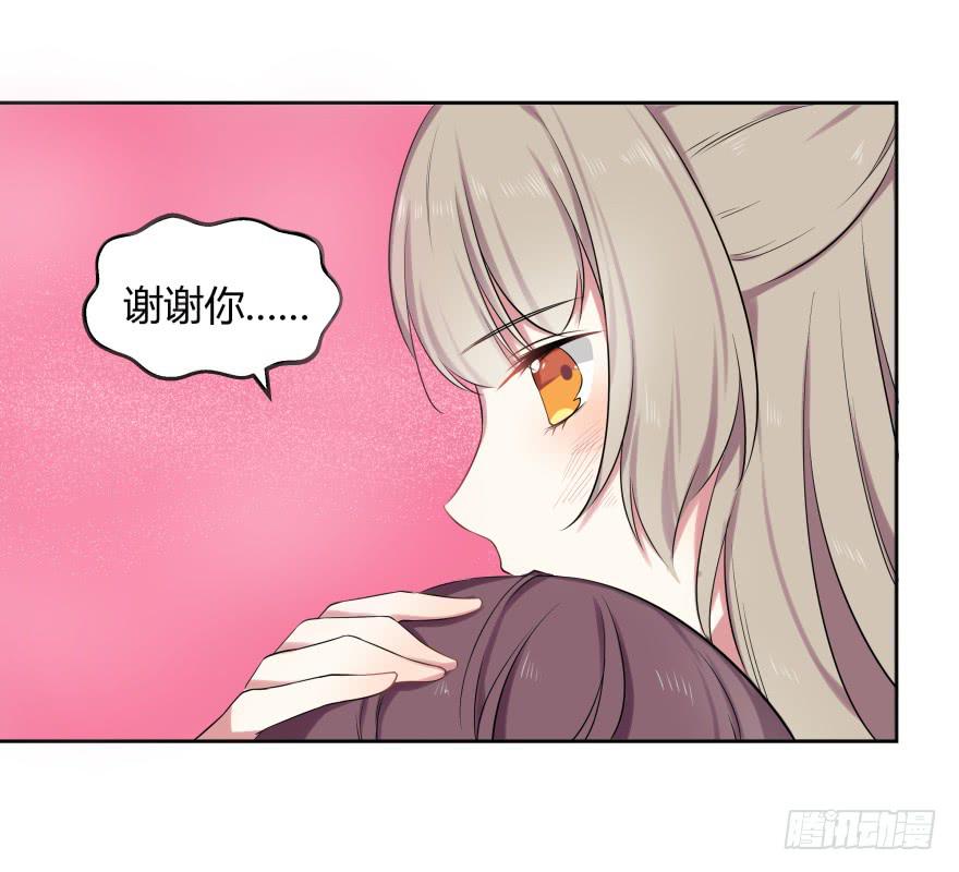 第九话：感谢与追忆58