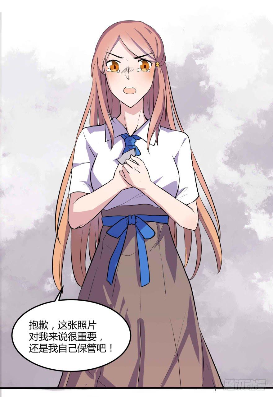 第二话：校园暴力与高考压力34
