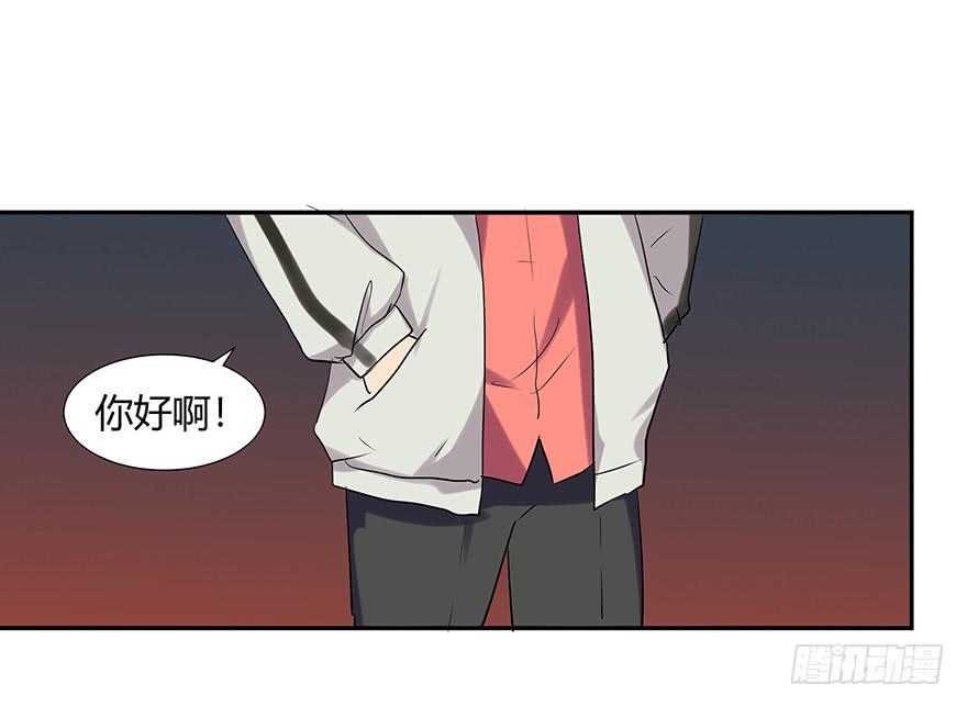 第十五话：神秘人与新计划22