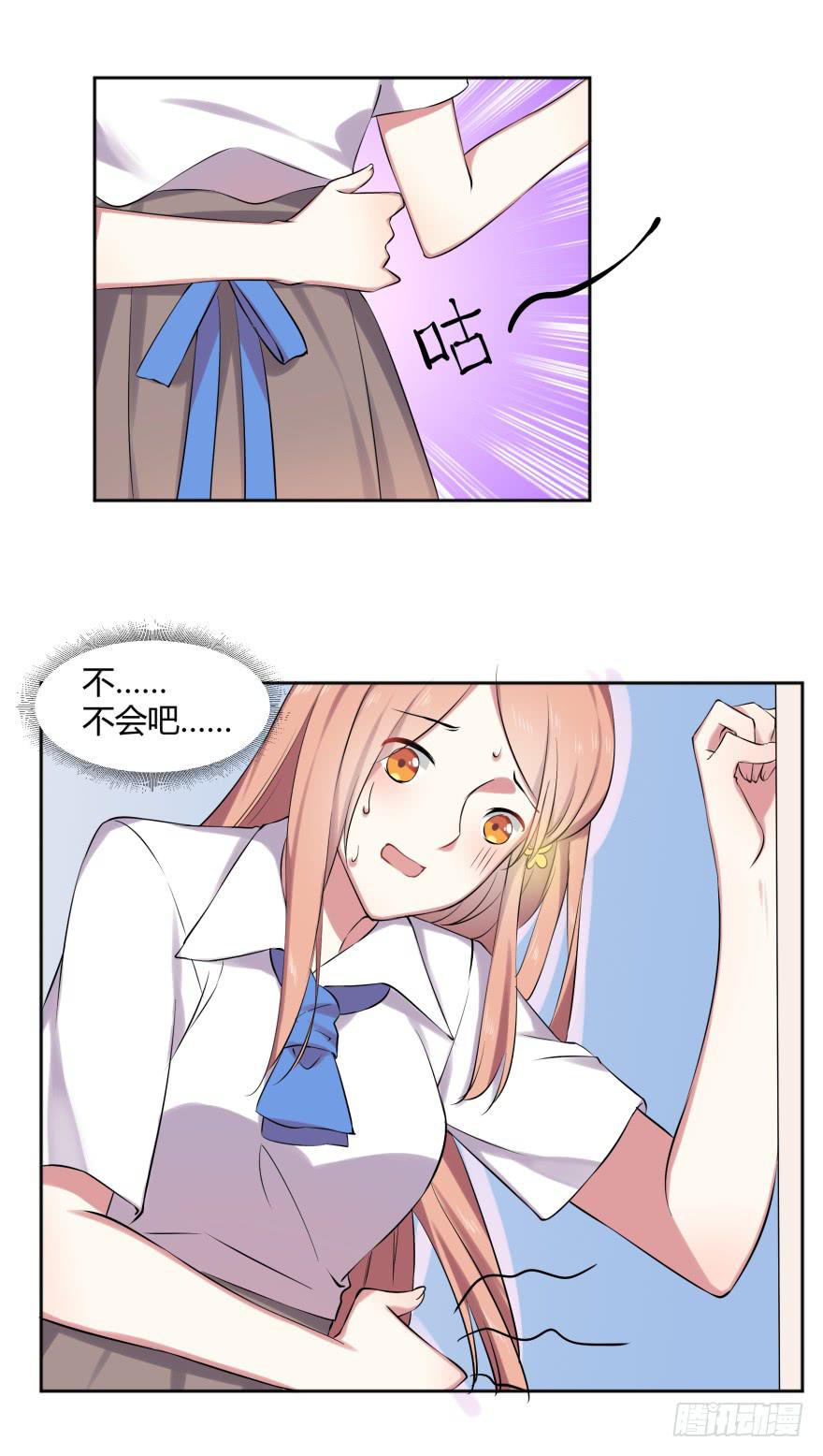 第十二话：考试与被报复17
