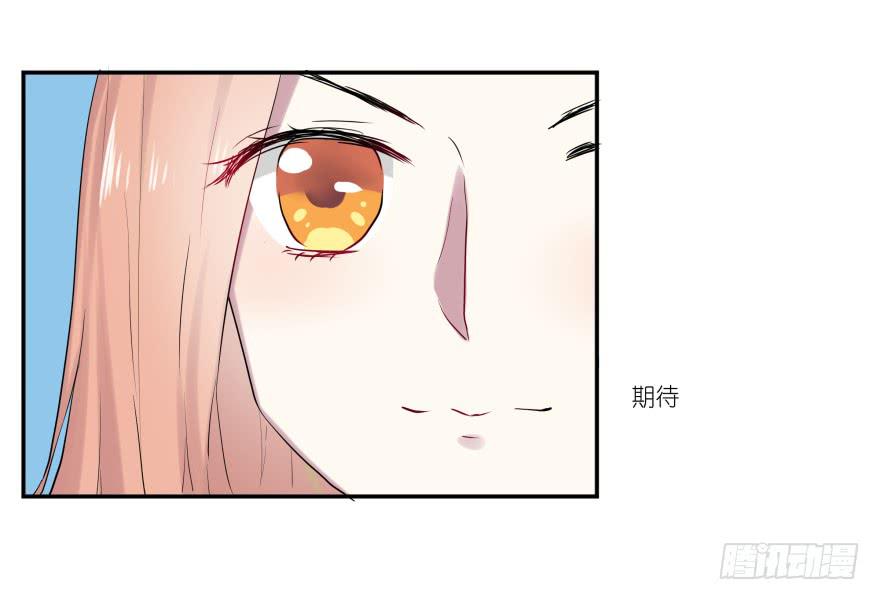 第十七话：偷演讲稿与幕后黑手7
