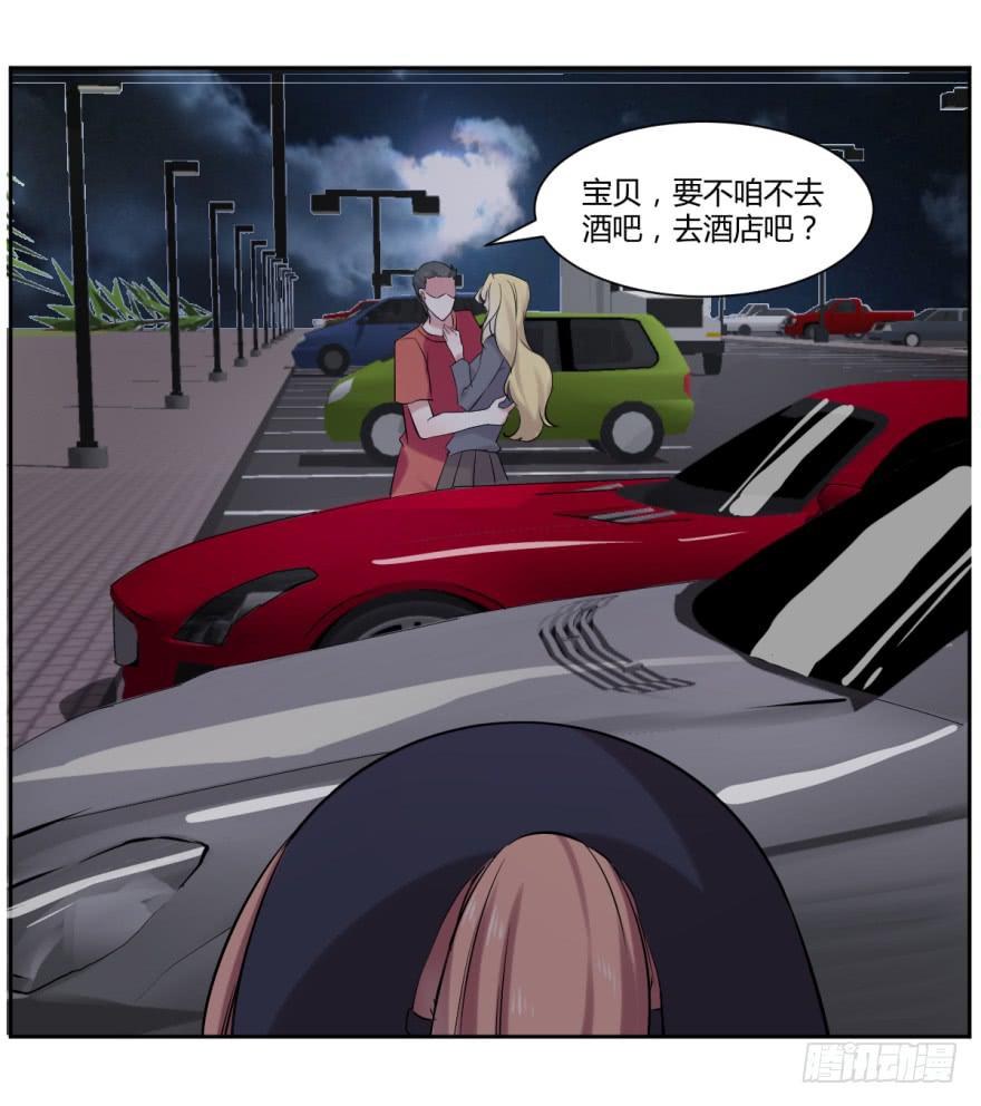 第十一话：新任务与劲爆信息29