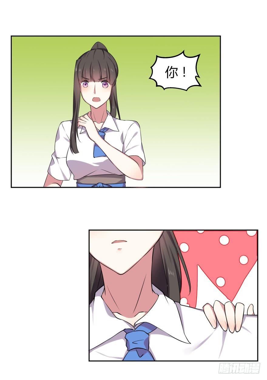 第九话：感谢与追忆49