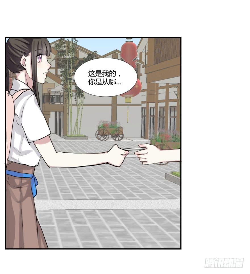 第十八话：内讧与幕后玩家36