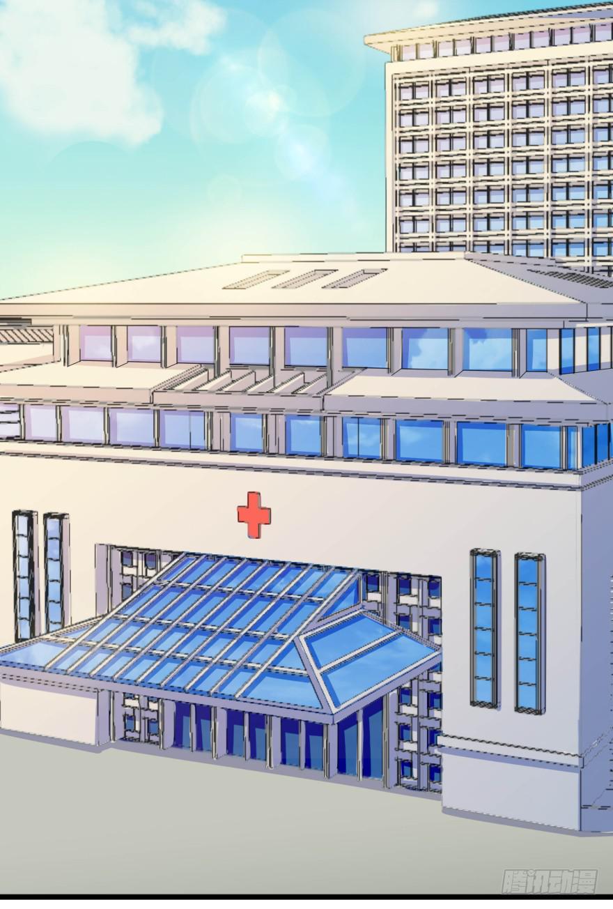 第一话：霸凌与复仇者C2C16